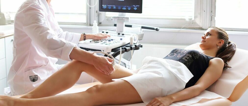 Инструментални методи на изследване